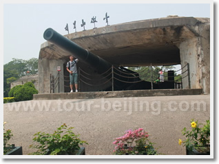 Xiamen Day Tour